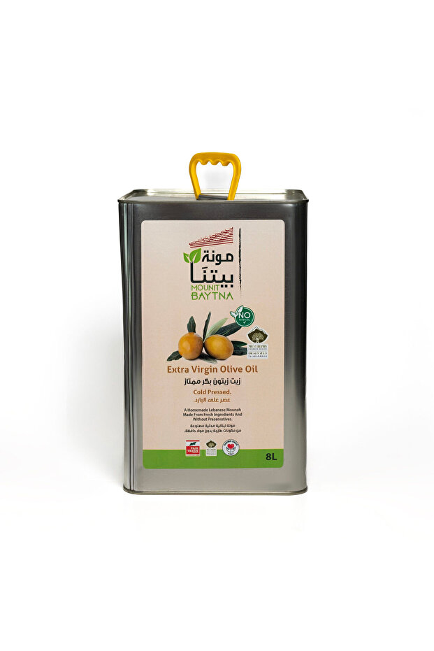 Extra Virgin Olive Oil - 8L