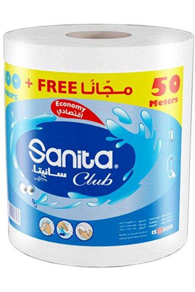 Club Maxi Kitchen Roll 350m