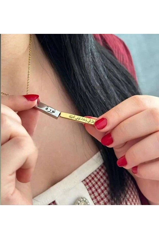 سلسال الذكرى كتابه حسب الطلب