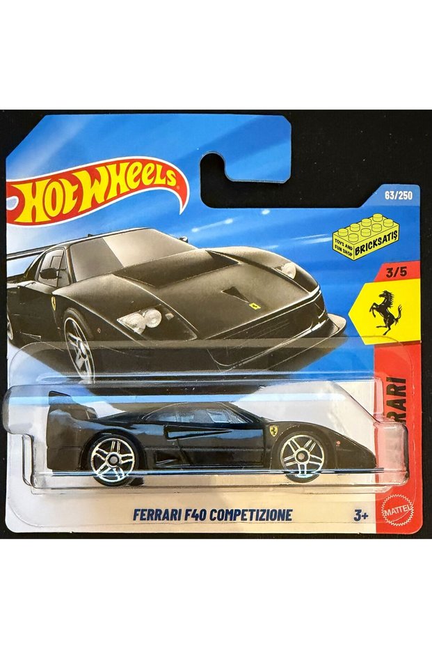 Single Cars Ferrari F40 Competizione Jjj31 (Ferrari)