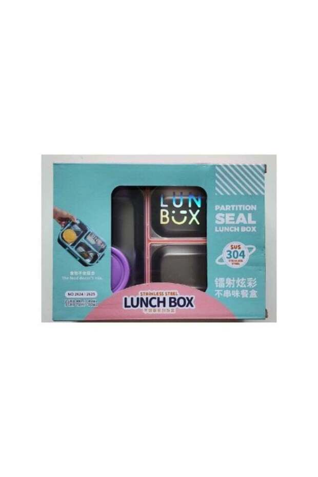 Stainless Steel Partition Seal Lunch Box