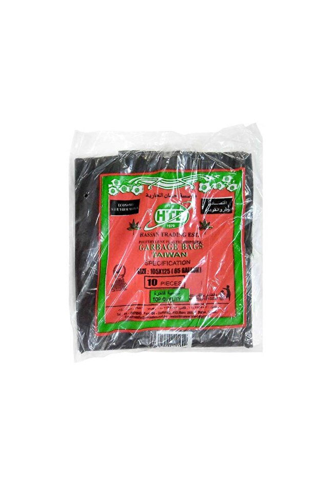 Black Garbage Bags 105x125cm