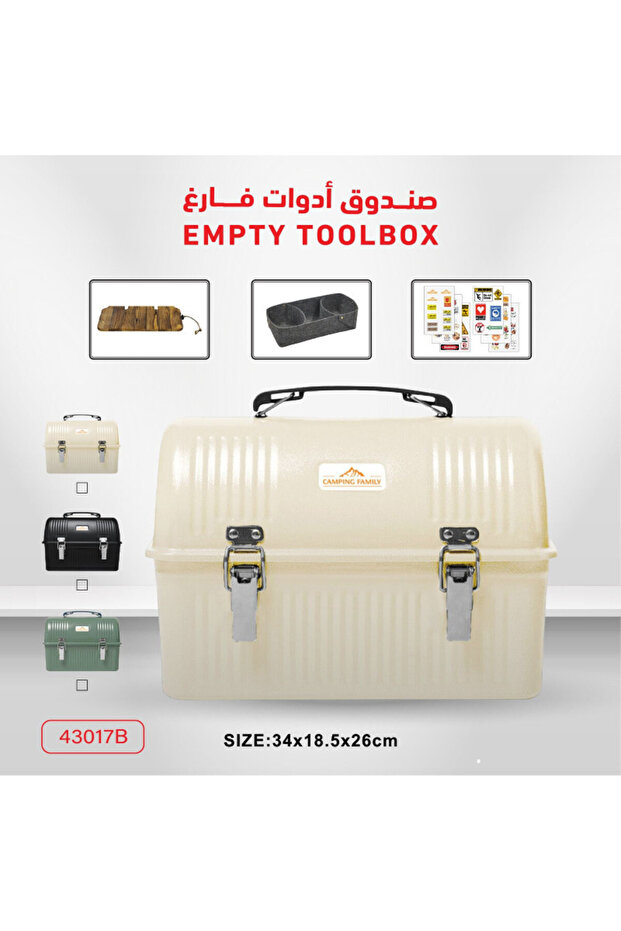 Empty toolbox White