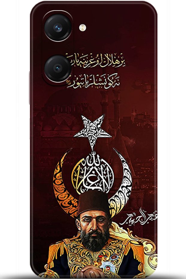 Vivo Y18 Case Hd Printed Case - They Can'T Bring Me down 5222