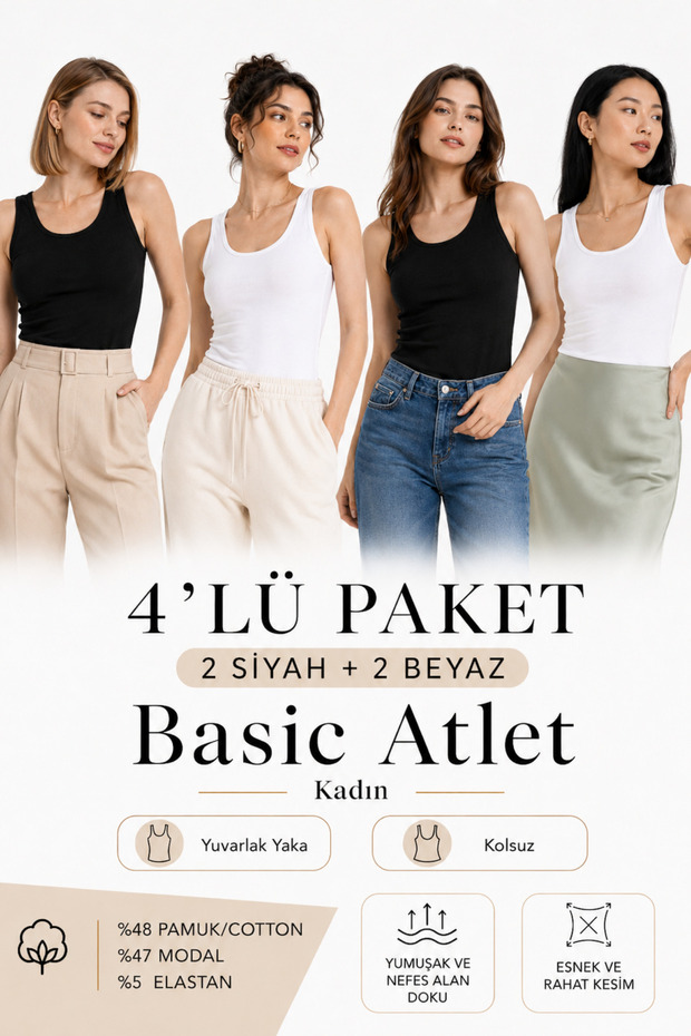 Women's 4-Piece Cotton & Modal Thick Strap Flexible Basic Undershirt - 4-Piece Advantage Pack