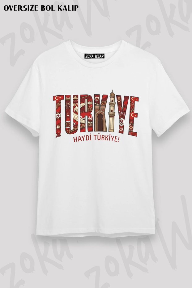 Unisex Loose Fit Turkey World Cup 26 World Cup Printed T-Shirt V23