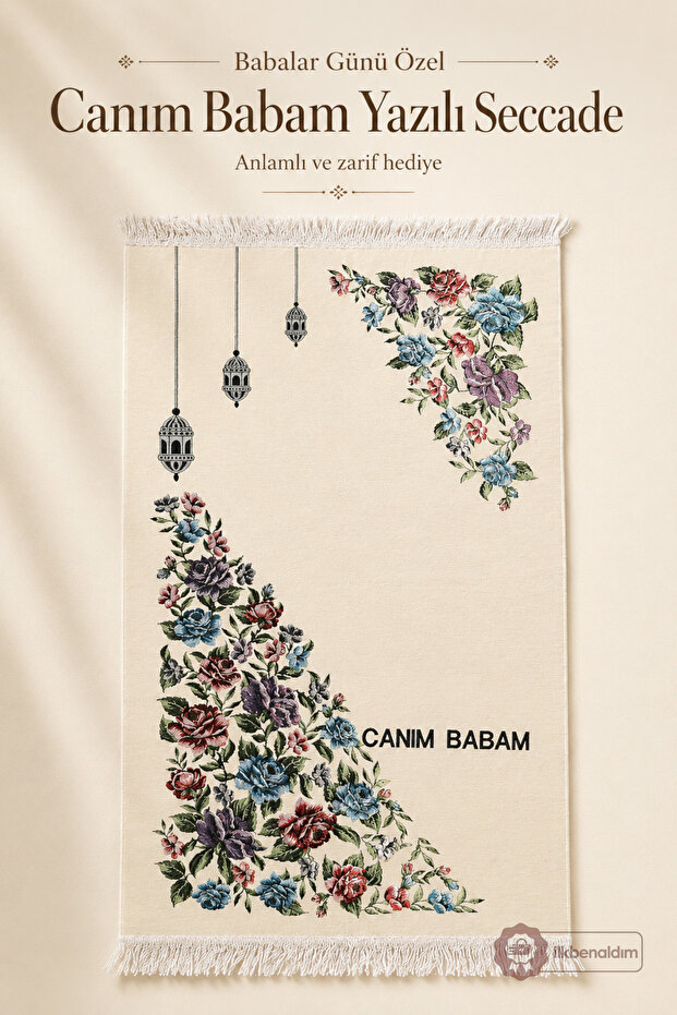 Father's Day Gift: Chenille Prayer Rug with the Message "Dear Dad"