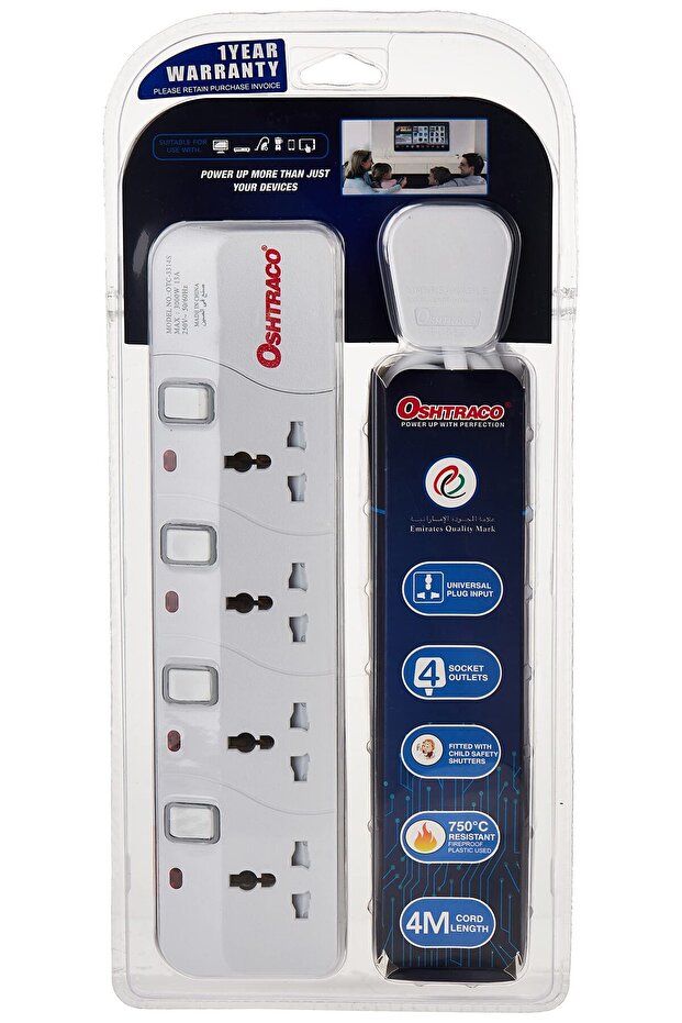 4way extension 2m with 10W 2 USB-A charging port