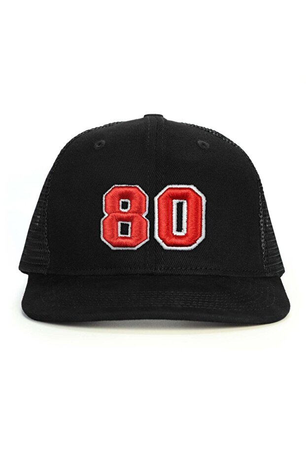 Number 80 (Embossed) Snapback Hat - 1