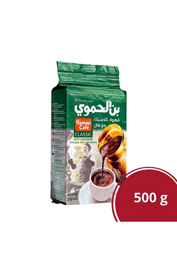 بن الحموي كلاسيك مع هال - 500 جرام