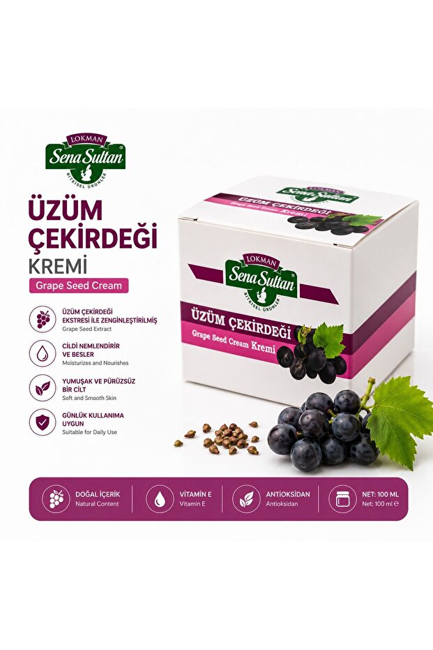 Grape Seed Cream