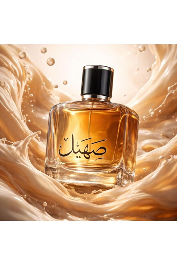 Sahil Perfume 100 ml