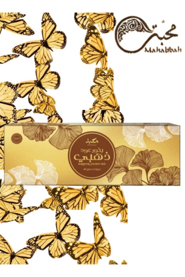 بخور العود الذهبي 40 جرام
