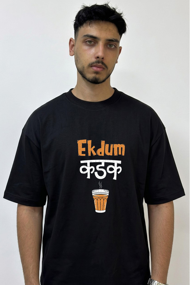 Kadak Chai Design Printed Oversize Black T-Shirt