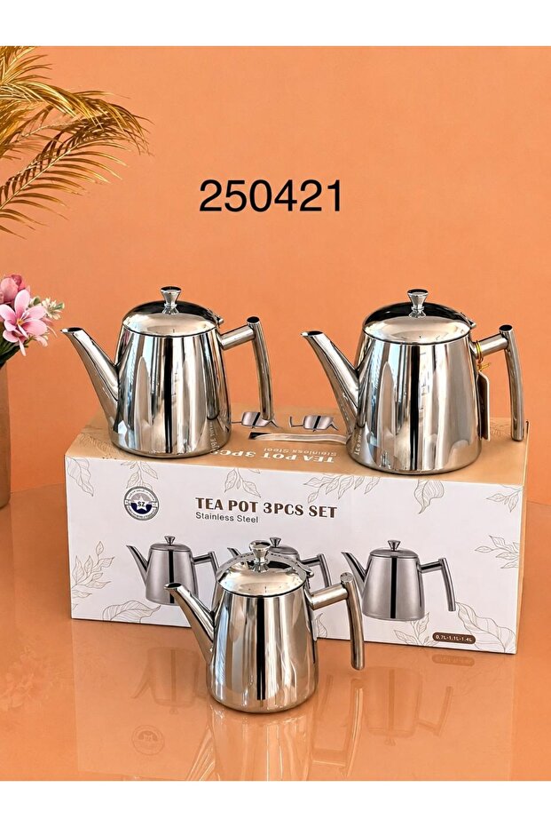 طقم براريد للضيافة