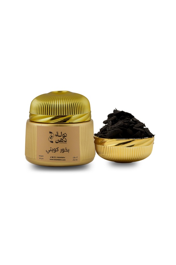 Kuwaiti incense - 2