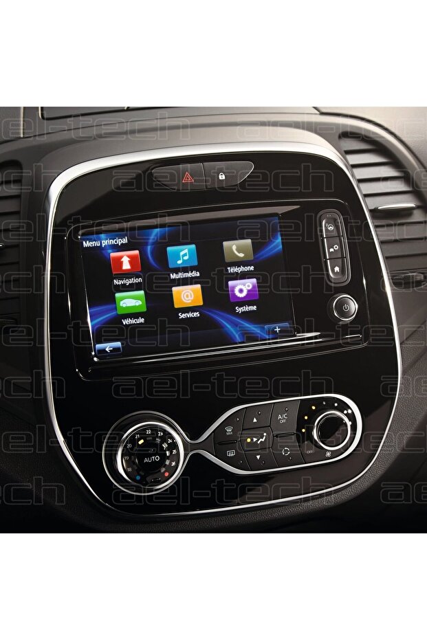 Renault Captur 7" Multimedia Screen Protector - 2