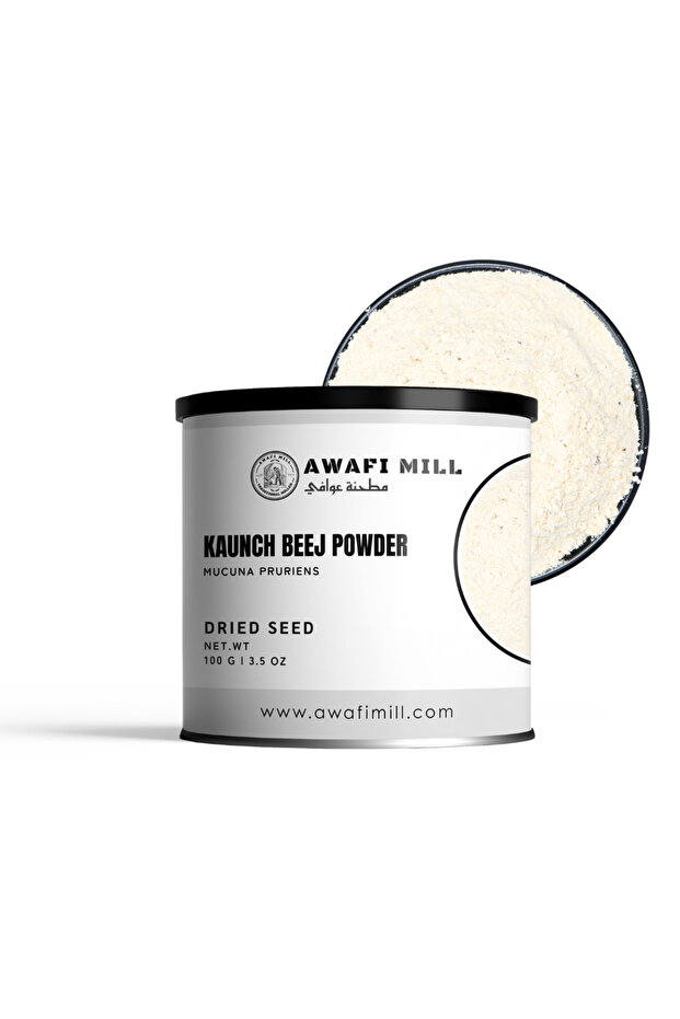 Kaunch Beej Powder 100 g | Velvet Bean | Kapikacchu | Mucuna pruriens