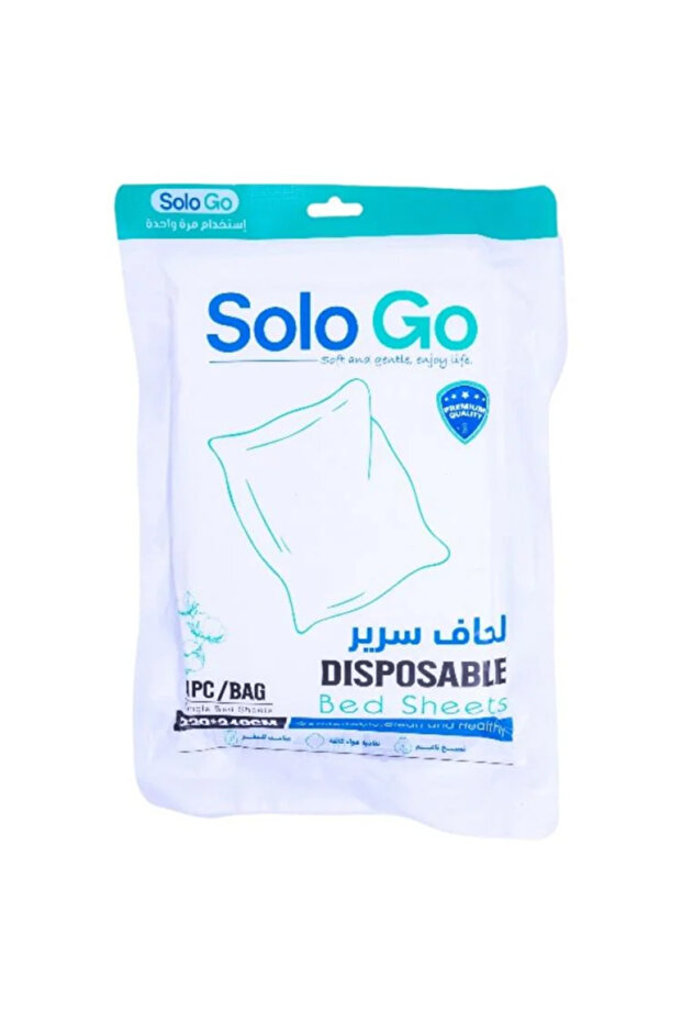 سولو جو لحاف سرير للاستخدام مرة واحدة 1 حبة 240220