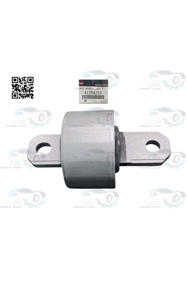 Rear Right Control Arm Bushing Outlander Original | 4120A252