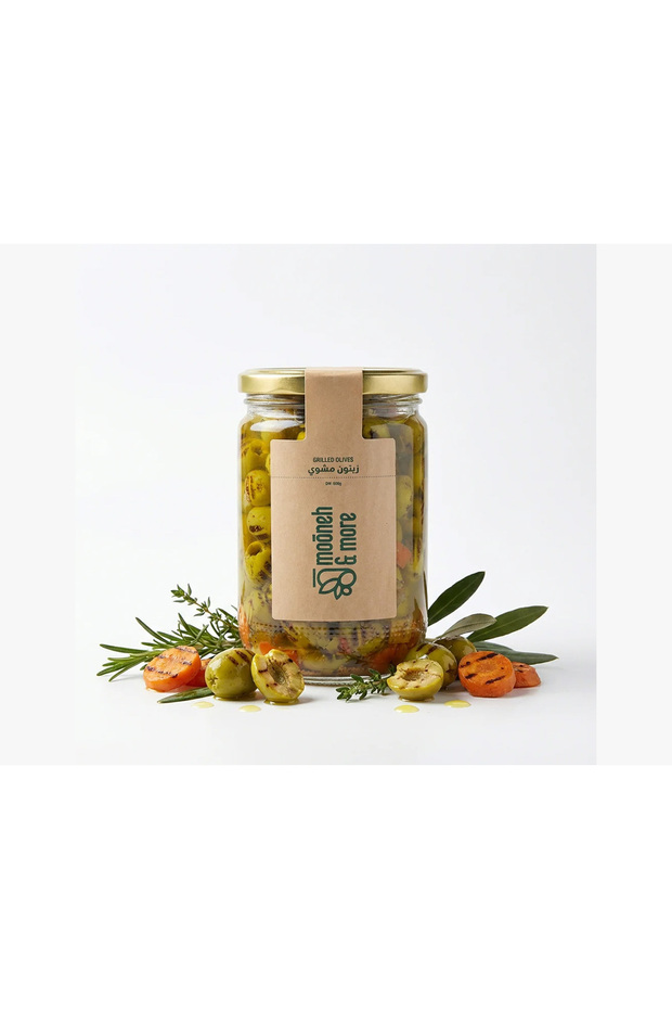 Grilled Olives with Vegetables (650g)