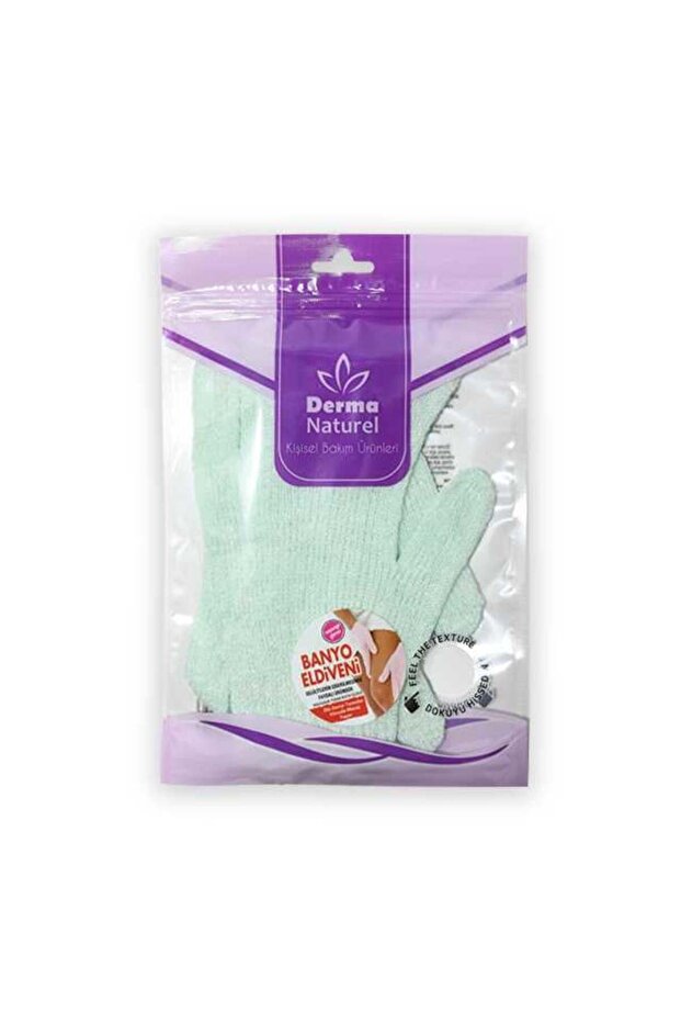 Natural Ms-23 Fingered Bath Glove 1 Piece