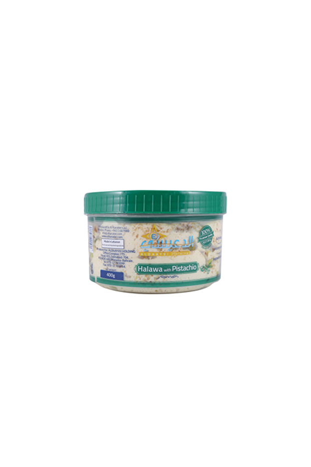 Halava with Pistachios - vegetarian, gluten free, preservative free