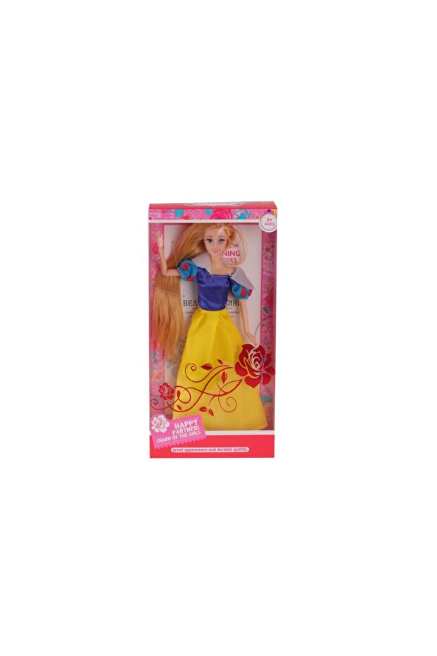 Agh 508 Happy Princess Baby