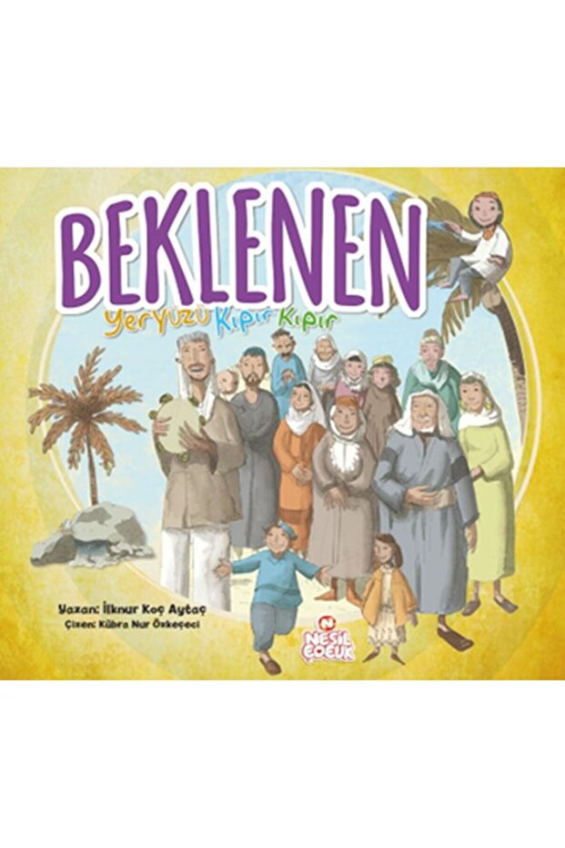 Waiting