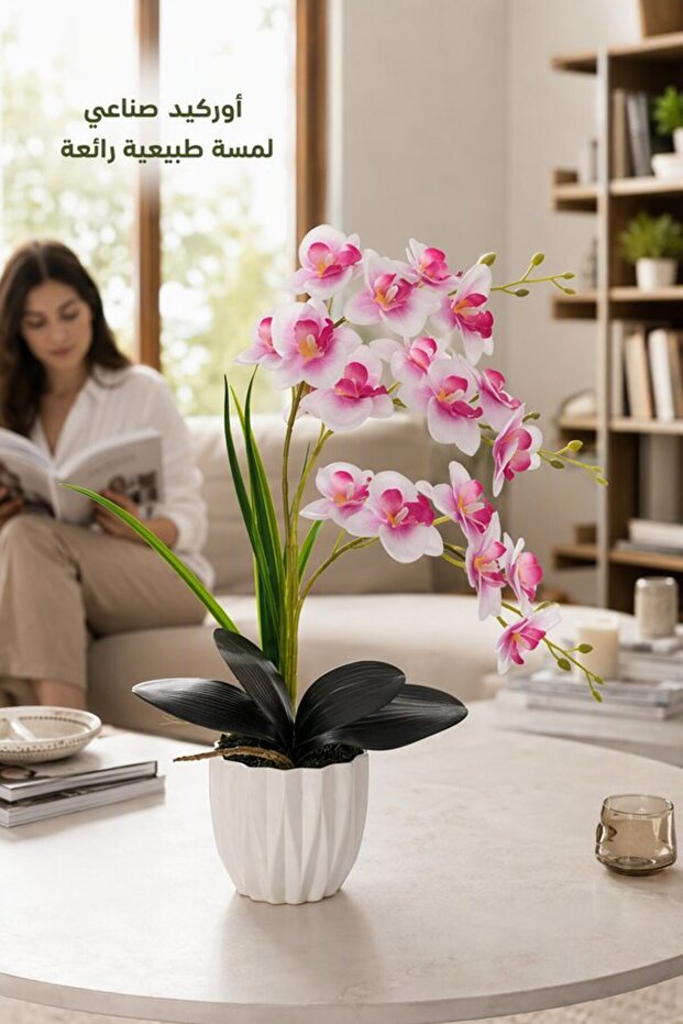 1 Plastic Adjustable Artificial Orchid Potted Plant Home Decor Lifelike White Table Centerpiece