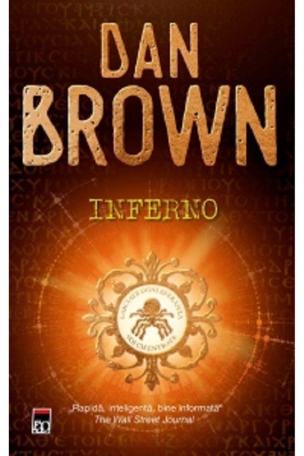 Inferno - Dan Brown