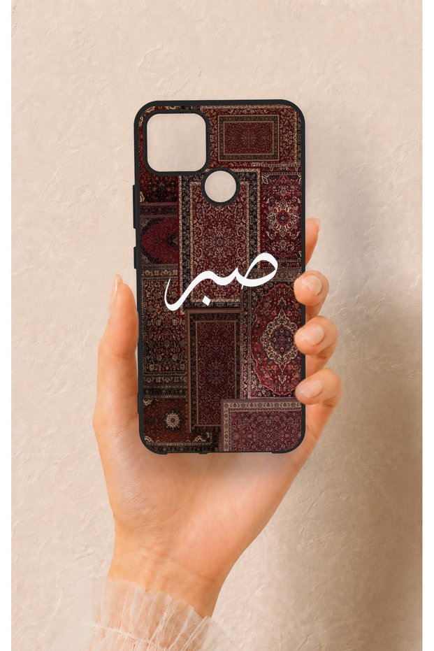 Realme C25 Compatible Patience Ethnic Carpet Pattern Patterned Silicone Case