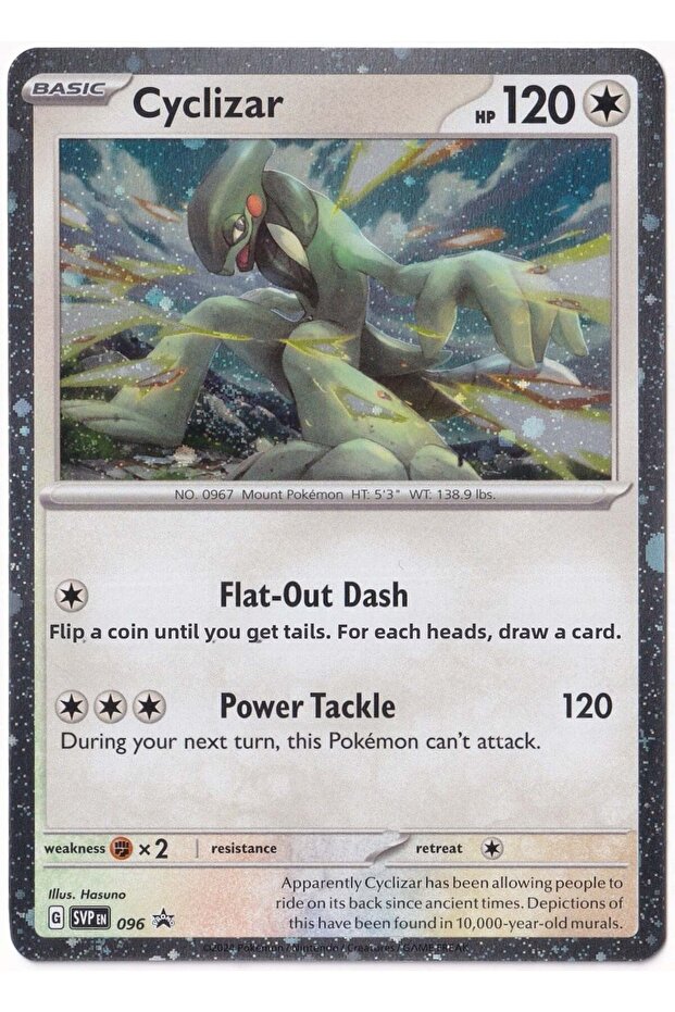 Cyclizar # 96 - Promo - Card (Mint)