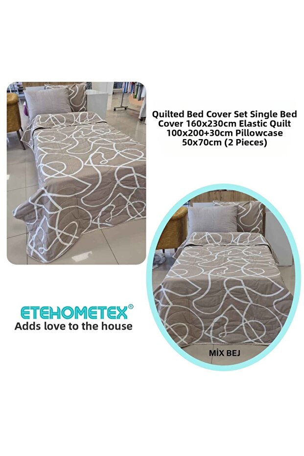 طقم غطاء سرير مبطن من القطن من ETEHOMETEX