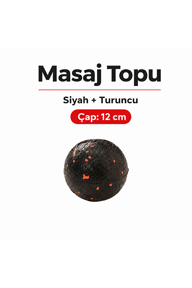 كرة تدليك لاكروس 12 سم