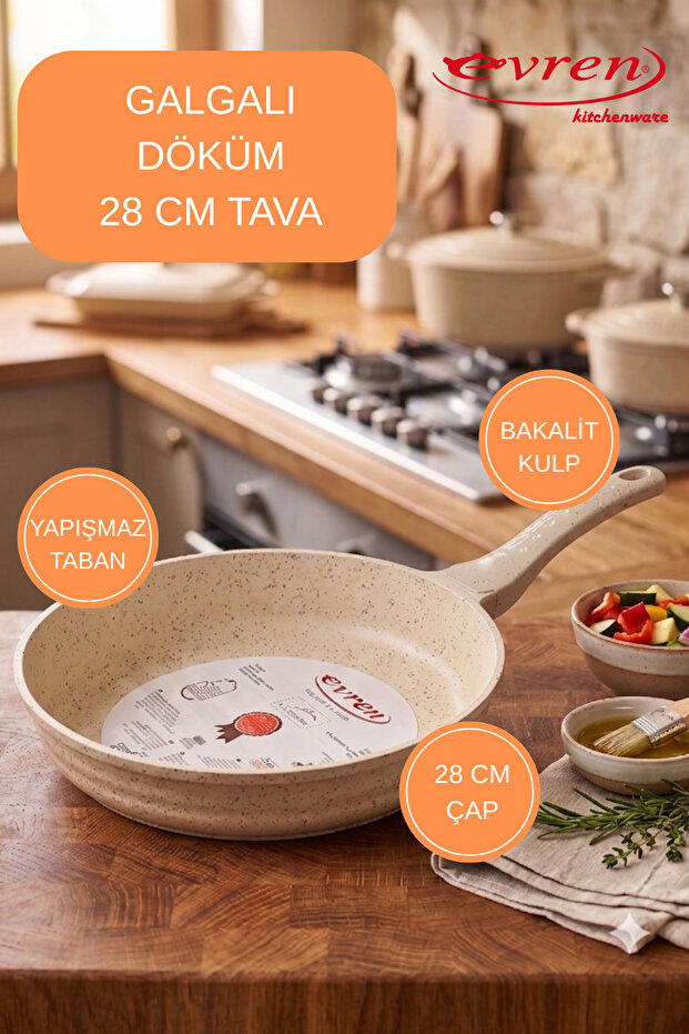 28 cm Cream Wavy Casting Pan - 2
