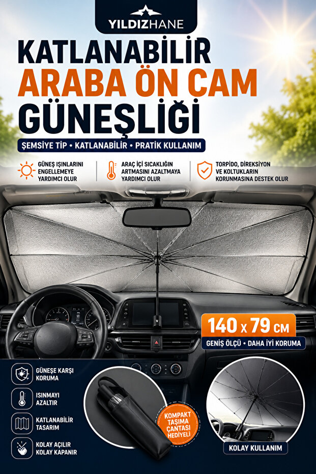 مظلة للزجاج الأمامي للسيارة مقاس 140 × 79 سم، مظلة قابلة للطي من النوع O Auto Sunshade، واقي من الشمس داخل السيارة