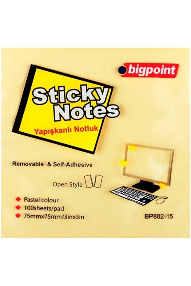 ورق ملاحظات لاصق 75 × 75 مم أصفر Bp802-15 (عبوة من 12 قطعة)