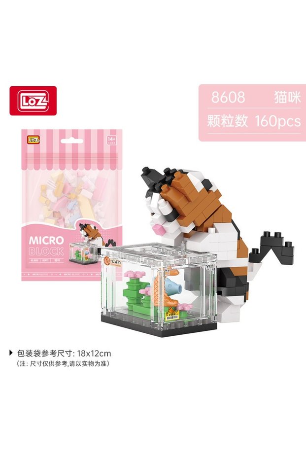 LOZ8608 LOZ cute Cartoon Cat Animal Toy Dolphins owls chick cats dogs Model Diamond Particle Block A