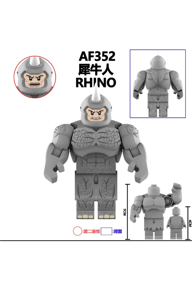 AF352 2025 New AF345 Hot Movie Hulk Hero Character Building Blocks Toy Classic action figure bricks
