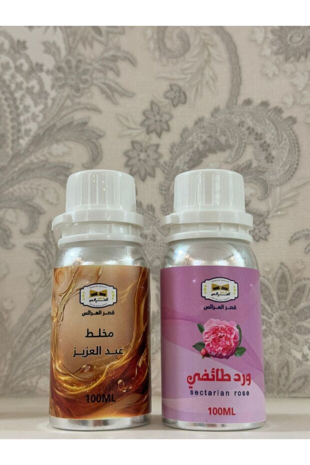 ورد طاىفي +مخلط عبد العزيز100مل+100مل