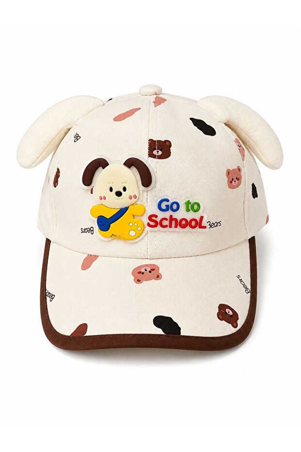 A Quality 100% Cotton Children's Hat (5-8 Years)
