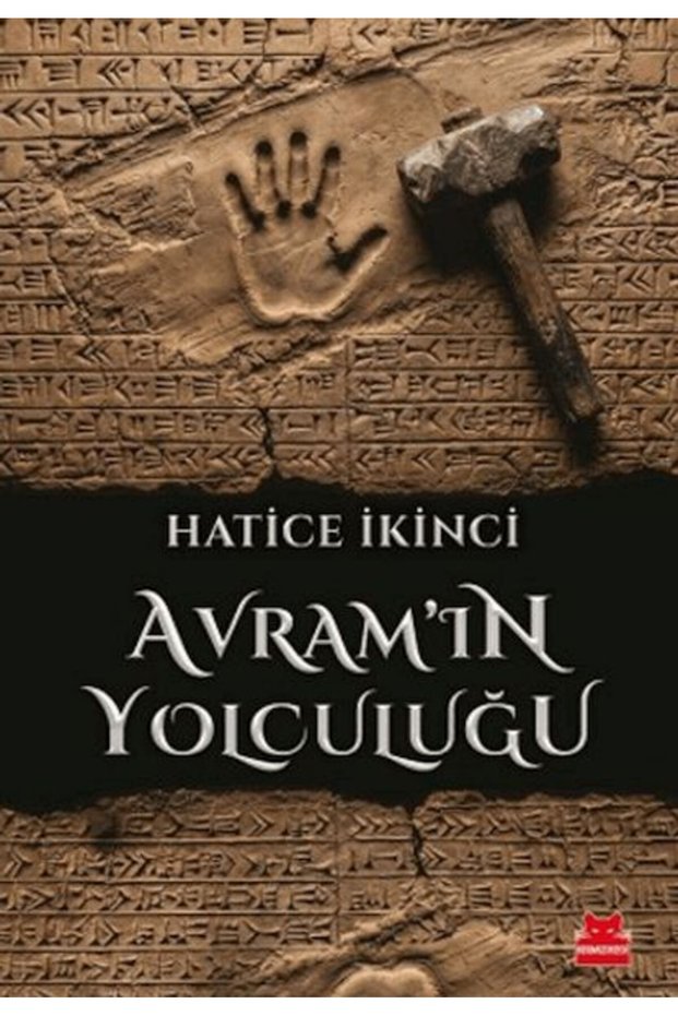 The Journey of Avram