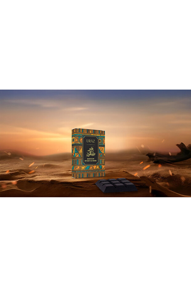 بخور الرياض الوادي 40 جرام