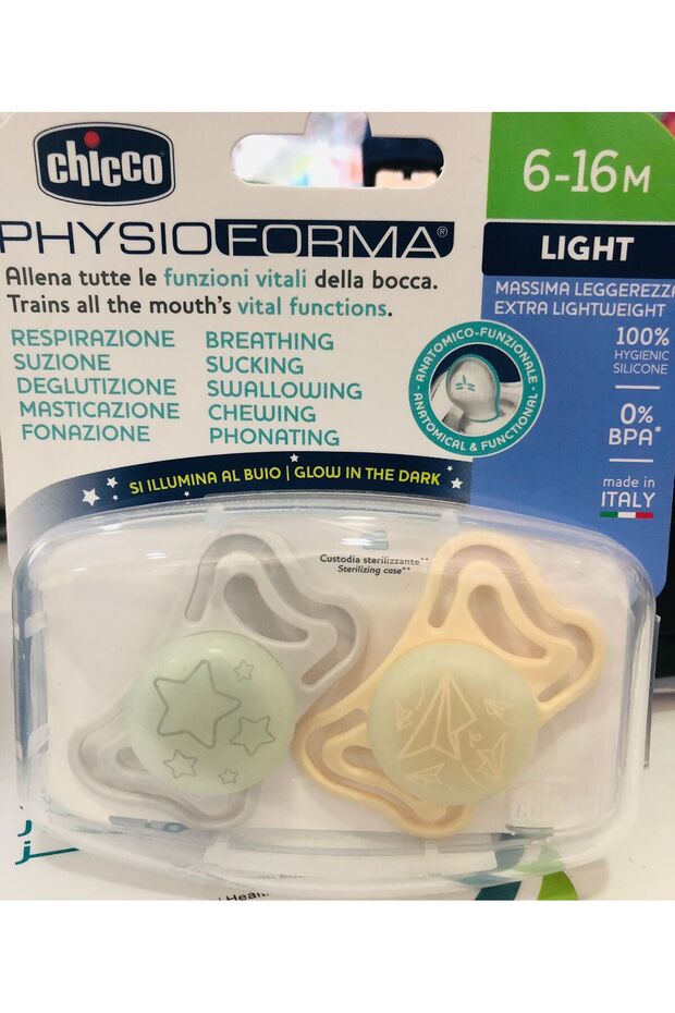 2 Piece Physio Forma Light 100% Silicone Soother - 6-16 Months - Multicolour BPA Free