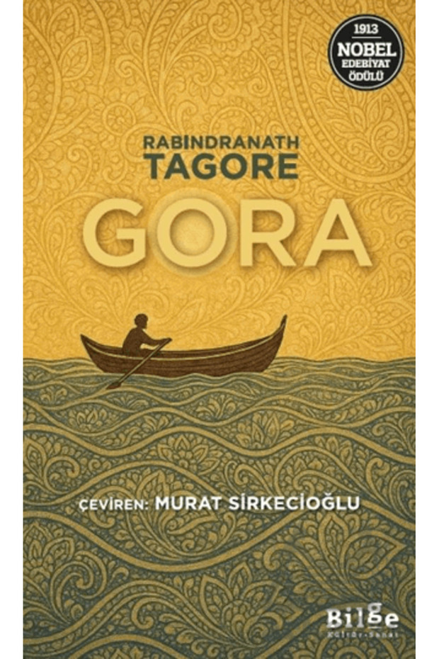 Gora
