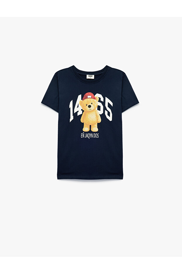 Teddy Bear Printed Short Sleeve Crew Neck Cotton T-Shirt