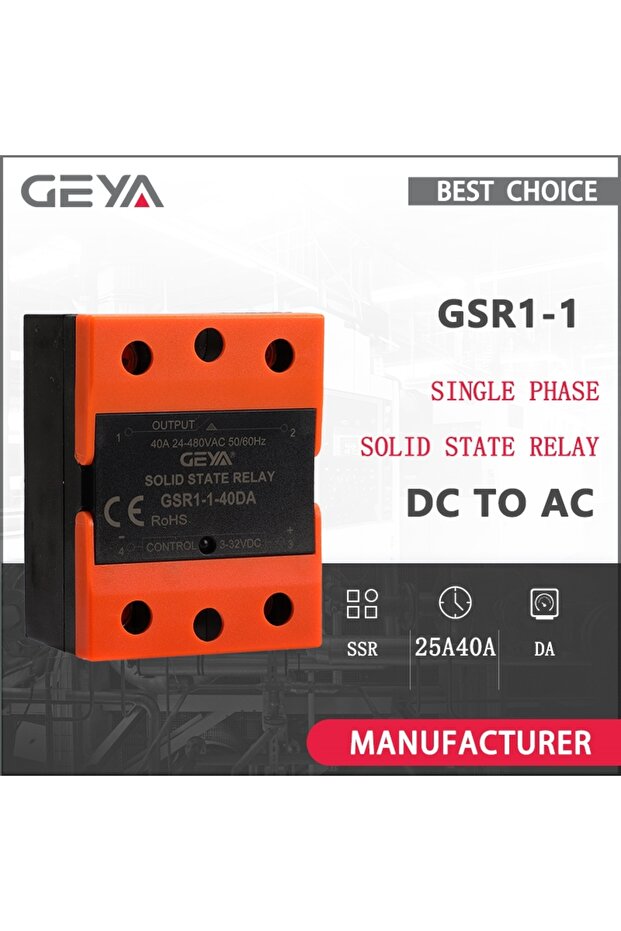 GSR1-1-40DA GEYA GSR1-1 مرحل الحالة الصلبة SSR أحادي الطور بخاصية عبور الصفر من التيار المستمر إلى التيار المتردد SSR-25DA SSR-40DA