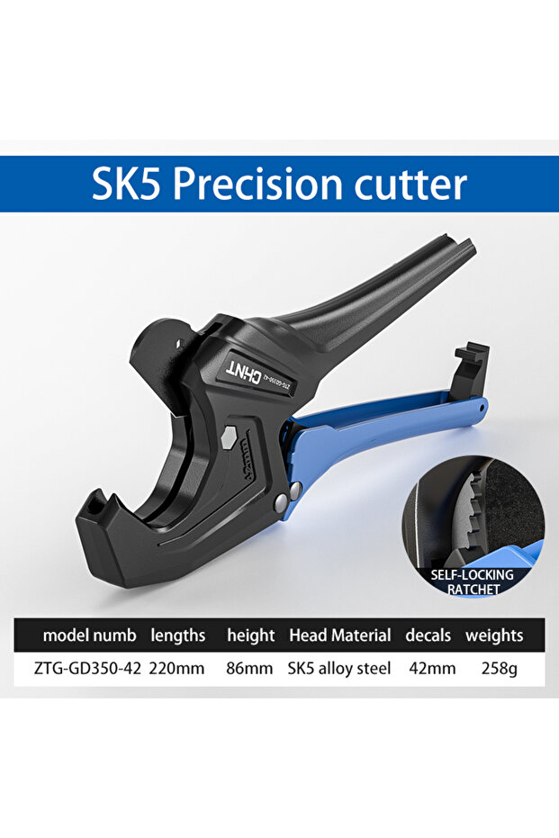 42MM 1 heavy-duty pipe cutter SK5 blade professional for cutting hot melt water pipes suitable for p