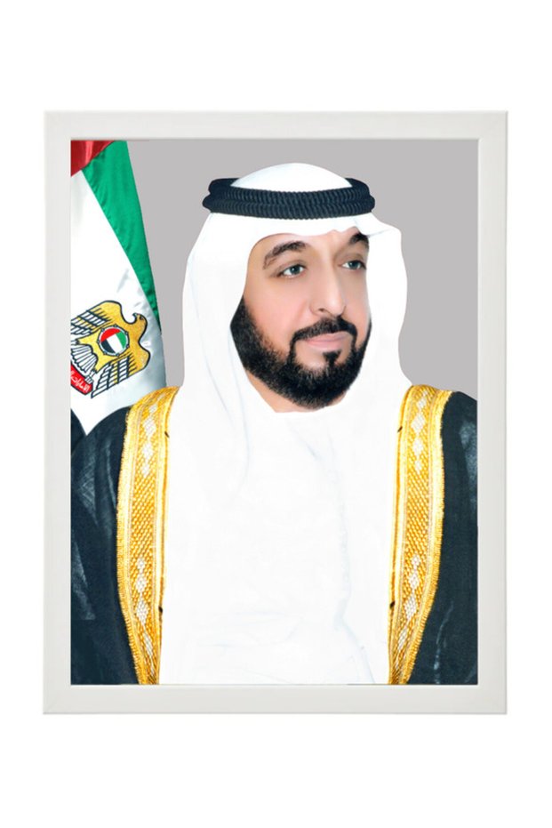 Official Portrait of Sheikh Khalifa bin Zayed Al Nahyan Poster with Frame 50x40cm